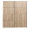 Schuifdeurkast Verona Wit - Eikenkleur - 200x182x64 Cm 2 Schuifdeurkast Verona Wit - Eikenkleur - 200x182x64 Cm -Woonmeubelwinkel 12403800