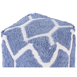 Beliani Poef ROJHAN - Beige Katoen -Woonmeubelwinkel 91b358da2e1b401cbe837e154cb7bc6a